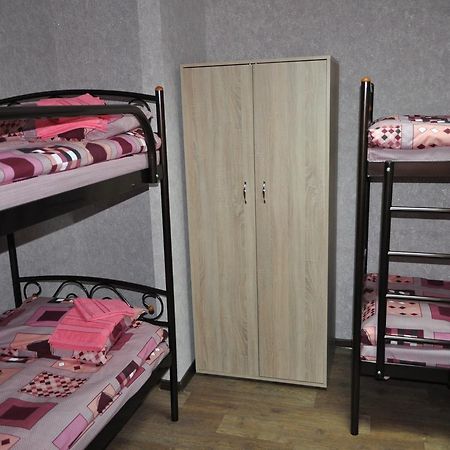 Hostel Bayit Kremençuk Dış mekan fotoğraf