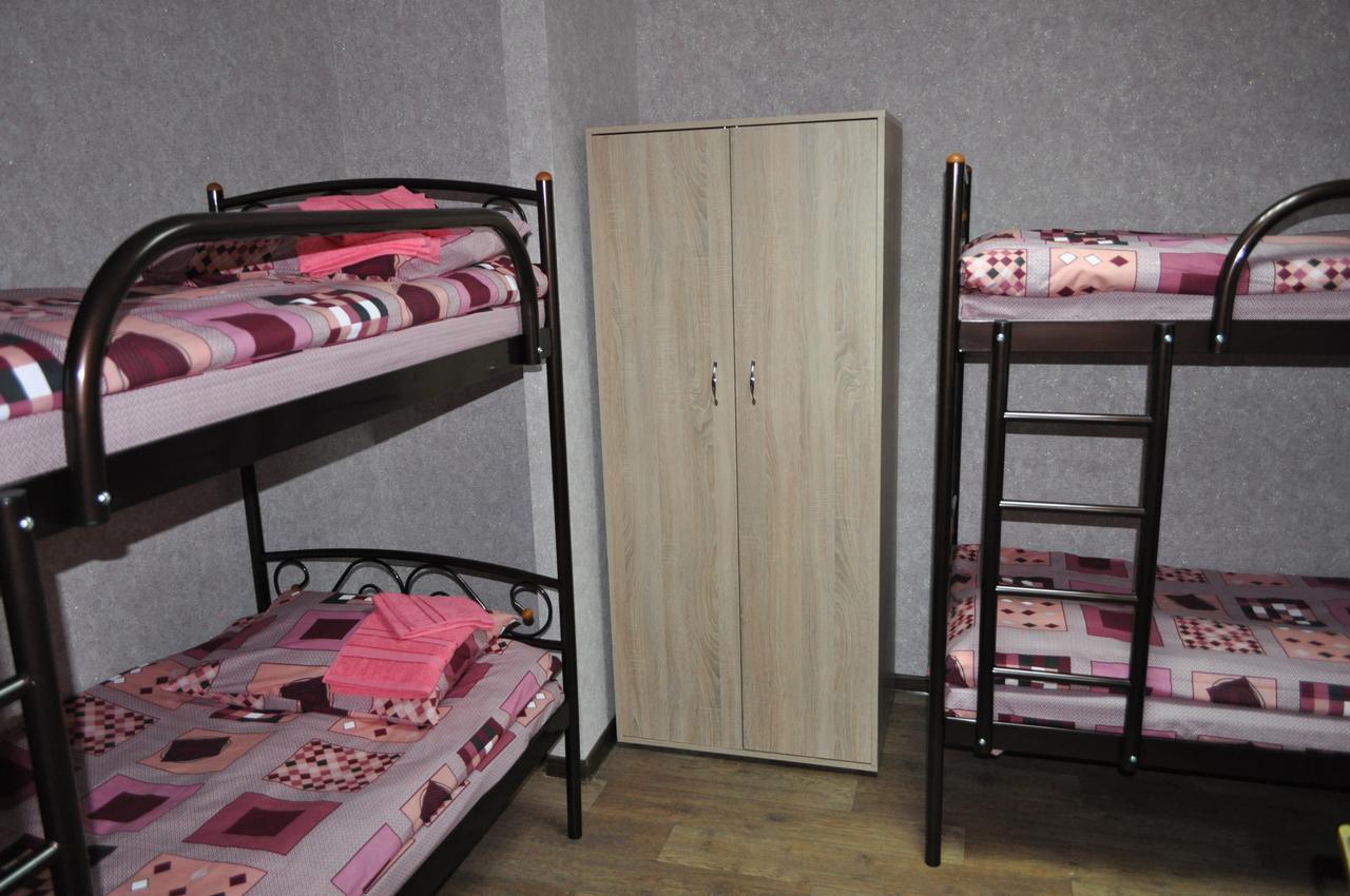 Hostel Bayit Kremençuk Dış mekan fotoğraf