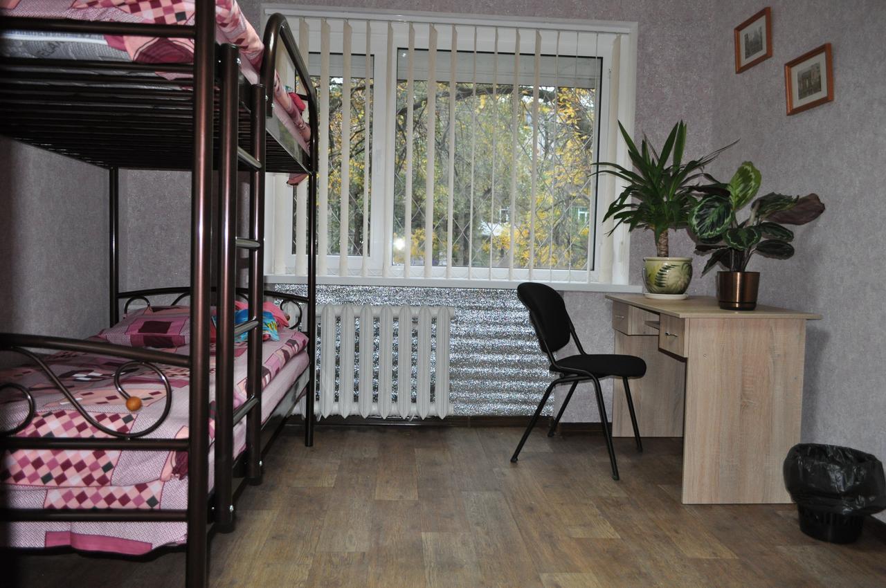 Hostel Bayit Kremençuk Dış mekan fotoğraf